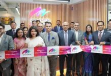 এমটিবি ক্যাপিটাল পিএলসি-এর স্থানান্তরিত কর্পোরেট অফিসের উদ্বোধন