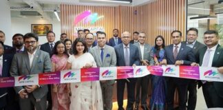 এমটিবি ক্যাপিটাল পিএলসি-এর স্থানান্তরিত কর্পোরেট অফিসের উদ্বোধন