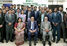 এনআরবিসি ব্যাংক এর সদ্যনিয়োগপ্রাপ্ত এমটিওদের বুনিয়াদি প্রশিক্ষণ অনুষ্ঠিত
