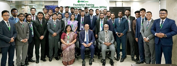 এনআরবিসি ব্যাংক এর সদ্যনিয়োগপ্রাপ্ত এমটিওদের বুনিয়াদি প্রশিক্ষণ অনুষ্ঠিত
