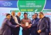 রিহ্যাব-এর নবনির্বাচিত বোর্ড অব ডিরেক্টরসকে ঢাকা সাউথ ডেভেলপারস ফোরামের সংবর্ধনা