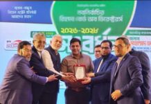 রিহ্যাব-এর নবনির্বাচিত বোর্ড অব ডিরেক্টরসকে ঢাকা সাউথ ডেভেলপারস ফোরামের সংবর্ধনা
