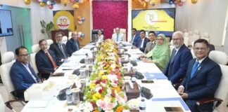 সোনালী ব্যাংক এর ১৯তম বার্ষিক সাধারণ সভা অনুষ্ঠিত