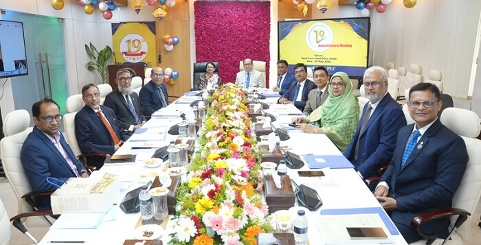 সোনালী ব্যাংক এর ১৯তম বার্ষিক সাধারণ সভা অনুষ্ঠিত