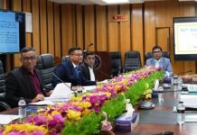 সোনালী ইনভেস্টমেন্টের ১৬তম সাধারণ সভা অনুষ্ঠিত
