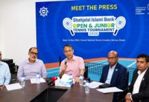 শাহ্জালাল ইসলামী ব্যাংক এর স্পন্সরে অনুুষ্ঠিত হতে যাচ্ছে উন্মুক্ত ও জুনিয়র টেনিস টুর্নামেন্ট-২০২৬