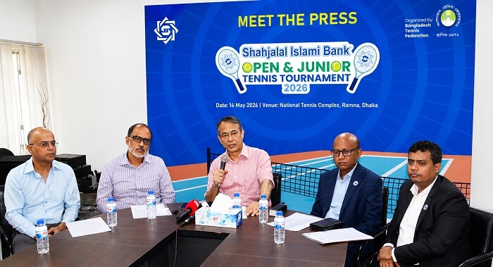 শাহ্জালাল ইসলামী ব্যাংক এর স্পন্সরে অনুুষ্ঠিত হতে যাচ্ছে উন্মুক্ত ও জুনিয়র টেনিস টুর্নামেন্ট-২০২৬