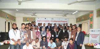 সম্ভাবনাময় উদ্যোক্তা তৈরিতে ইউসিবির বিশেষ প্রশিক্ষণ