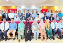 আল-আরাফাহ্ ইসলামী ব্যাংক এর এজেন্ট ব্যাংকিং মতবিনিময় সভা ও উঠান বৈঠক অনুষ্ঠিত