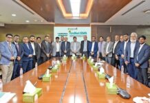 আল-আরাফাহ্ ইসলামী ব্যাংকে ইলম নেট ইএমএস-এর সফট লঞ্চ