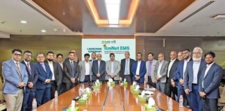 আল-আরাফাহ্ ইসলামী ব্যাংকে ইলম নেট ইএমএস-এর সফট লঞ্চ