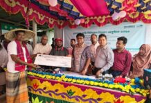 বগুড়ায় আল-আরাফাহ্ ইসলামী ব্যাংক এর প্রকাশ্যে কৃষি বিনিয়োগ বিতরণ অনুষ্ঠিত