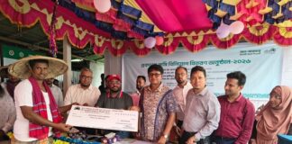 বগুড়ায় আল-আরাফাহ্ ইসলামী ব্যাংক এর প্রকাশ্যে কৃষি বিনিয়োগ বিতরণ অনুষ্ঠিত