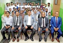 আল-আরাফাহ্ ইসলামী ব্যাংক-এ বিনিয়োগ ঝুঁকি ব্যবস্থাপনা বিষয়ক প্রশিক্ষণ কর্মশালা অনুষ্ঠিত