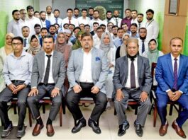 আল-আরাফাহ্ ইসলামী ব্যাংক-এ বিনিয়োগ ঝুঁকি ব্যবস্থাপনা বিষয়ক প্রশিক্ষণ কর্মশালা অনুষ্ঠিত আল-আরাফাহ্ ইসলামী ব্যাংক-এ বিনিয়োগ ঝুঁকি ব্যবস্থাপনা বিষয়ক প্রশিক্ষণ কর্মশালা অনুষ্ঠিত