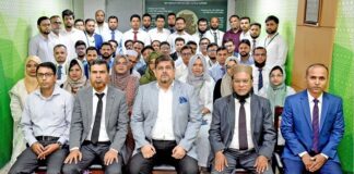 আল-আরাফাহ্ ইসলামী ব্যাংক-এ বিনিয়োগ ঝুঁকি ব্যবস্থাপনা বিষয়ক প্রশিক্ষণ কর্মশালা অনুষ্ঠিত
