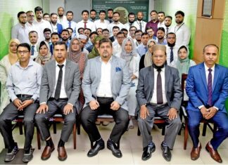 আল-আরাফাহ্ ইসলামী ব্যাংক-এ বিনিয়োগ ঝুঁকি ব্যবস্থাপনা বিষয়ক প্রশিক্ষণ কর্মশালা অনুষ্ঠিত আল-আরাফাহ্ ইসলামী ব্যাংক-এ বিনিয়োগ ঝুঁকি ব্যবস্থাপনা বিষয়ক প্রশিক্ষণ কর্মশালা অনুষ্ঠিত
