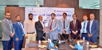 শাহ্জালাল ইসলামী ব্যাংক এবং প্যারাগন হোটেল এন্ড রিসোর্ট এর মধ্যে সমঝোতা স্মারক স্বাক্ষরিত