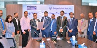 শাহ্জালাল ইসলামী ব্যাংক পিএলসি ও পারফেক্ট গ্লোবাল হেলথ এর মধ্যে চুক্তি স্বাক্ষরিত