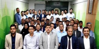 আল-আরাফাহ্ ইসলামী ব্যাংক-এ লিটিগেশন ম্যানেজমেন্ট শীর্ষক প্রশিক্ষণ কর্মশালা অনুষ্ঠিত