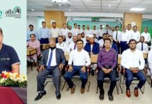 আল-আরাফাহ্ ইসলামী ব্যাংকে লিটিগেশন ম্যানেজমেন্ট শীর্ষক প্রশিক্ষণ কর্মশালা অনুষ্ঠিত