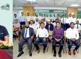 আল-আরাফাহ্ ইসলামী ব্যাংকে লিটিগেশন ম্যানেজমেন্ট শীর্ষক প্রশিক্ষণ কর্মশালা অনুষ্ঠিত আল-আরাফাহ্ ইসলামী ব্যাংকে লিটিগেশন ম্যানেজমেন্ট শীর্ষক প্রশিক্ষণ কর্মশালা অনুষ্ঠিত