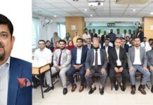 আল-আরাফাহ্ ইসলামী ব্যাংক-এ ওরিয়েন্টশন ট্রেনিং প্রোগ্রাম অনুষ্ঠিত