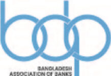 “FY২০২৬–২৭ বাজেটকে বিএবি-র স্বাগত; জবাবদিহিতা, বেসরকারি ঋণ সুরক্ষা ও সুষম কর আরোপের দাবি”