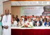 শহীদ রাষ্ট্রপতি জিয়াউর রহমানের ৪৫তম শাহাদাত বার্ষিকী উপলক্ষে আলোচনা সভা ও দোয়া মাহফিল শহীদ রাষ্ট্রপতি জিয়াউর রহমানের ৪৫তম শাহাদাত বার্ষিকী উপলক্ষে আলোচনা সভা ও দোয়া মাহফিল