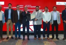 দুগ্ধ খামারিদের জন্য ডিজিটাল অর্থায়ন সহজ করতে সিটি ব্যাংক, মিল্ক ভিটা ও অ্যাগ্রোশিফটের সমঝোতা