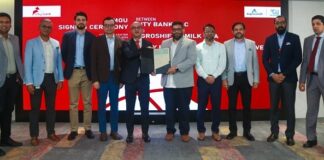 দুগ্ধ খামারিদের জন্য ডিজিটাল অর্থায়ন সহজ করতে সিটি ব্যাংক, মিল্ক ভিটা ও অ্যাগ্রোশিফটের সমঝোতা