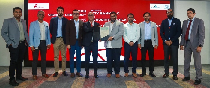 দুগ্ধ খামারিদের জন্য ডিজিটাল অর্থায়ন সহজ করতে সিটি ব্যাংক, মিল্ক ভিটা ও অ্যাগ্রোশিফটের সমঝোতা
