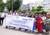 কমিউনিটি ব্যাংক আন্তর্জাতিক এমএসএমই দিবস উদযাপন করল