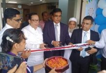 ডাসার উপজেলায় সোনালী ব্যাংক এর ১২৩৫তম শাখার উদ্বোধন