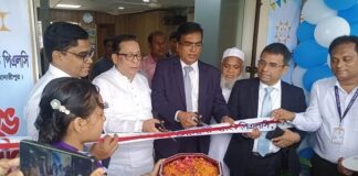 ডাসার উপজেলায় সোনালী ব্যাংক এর ১২৩৫তম শাখার উদ্বোধন