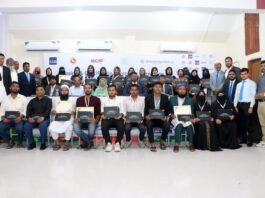 চুয়াডাঙ্গায় SICIP-এর EDP প্রশিক্ষণের সমাপনী ও সনদ বিতরণ চুয়াডাঙ্গায় SICIP-এর EDP প্রশিক্ষণের সমাপনী ও সনদ বিতরণ