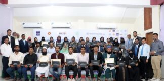 চুয়াডাঙ্গায় SICIP-এর EDP প্রশিক্ষণের সমাপনী ও সনদ বিতরণ