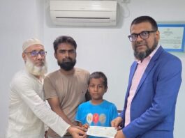 ব্লাড ক্যান্সার রোগীর চিকিৎসায় শাহ্জালাল ইসলামী ব্যাংক ফাউন্ডেশনের ১০ লক্ষ টাকার অনুদান
