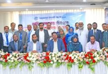 শাহ্জালাল ইসলামী ব্যাংক এর উত্তরা শাখায় ক্যাশলেস লেনদেন বিষয়ে আর্থিক স্বাক্ষরতা কর্মশালার আয়োজন