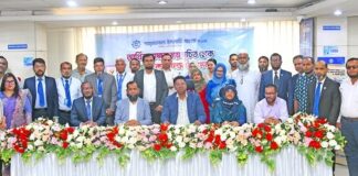শাহ্জালাল ইসলামী ব্যাংক এর উত্তরা শাখায় ক্যাশলেস লেনদেন বিষয়ে আর্থিক স্বাক্ষরতা কর্মশালার আয়োজন