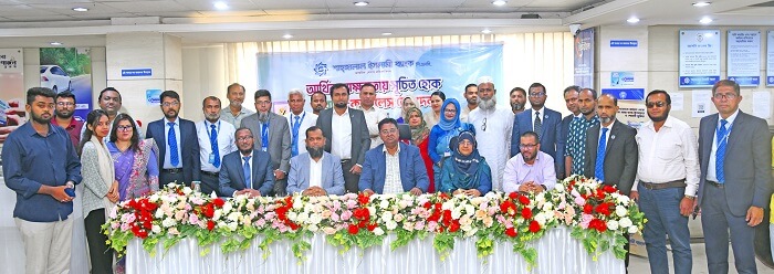 শাহ্জালাল ইসলামী ব্যাংক এর উত্তরা শাখায় ক্যাশলেস লেনদেন বিষয়ে আর্থিক স্বাক্ষরতা কর্মশালার আয়োজন