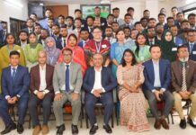 ‘‘ফাউন্ডেশন কোর্স ফর অফিসার্স’’ (ব্যাচ: ৫/২৬) শীর্ষক প্রশিক্ষণ কোর্স উদ্বোধন