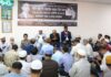 শহীদ প্রেসিডেন্ট জিয়াউর রহমানের ৪৫তম শাহাদাৎ বার্ষিকী উপলক্ষে জনতা ব্যাংকে আলোচনা সভা ও দোয়া অনুষ্ঠিত