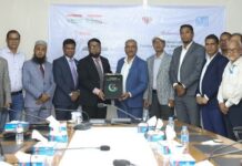 ফরাজী হাসপাতালের সাথে জনতা ব্যাংক এর কর্পোরেট চুক্তি