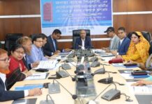 জনতা ব্যাংকে অ্যাসেট-লায়াবিলিটি ম্যানেজমেন্ট কমিটির সভা অনুষ্ঠিত