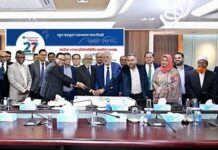 মার্কেন্টাইল ব্যাংক ২৭তম প্রতিষ্ঠাবার্ষিকী উদ্যাপন করেছে