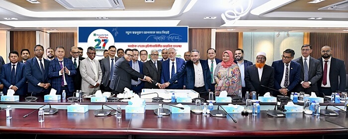 মার্কেন্টাইল ব্যাংক ২৭তম প্রতিষ্ঠাবার্ষিকী উদ্যাপন করেছে
