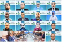 মার্কেন্টাইল ব্যাংক এর ২৭তম বার্ষিক সাধারণ সভা (এজিএম) অনুষ্ঠিত