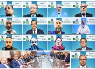 মার্কেন্টাইল ব্যাংক এর ২৭তম বার্ষিক সাধারণ সভা (এজিএম) অনুষ্ঠিত