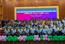 এমটিবি ফাউন্ডেশন কর্তৃক ‘এমটিবি ইউসেপ স্কিলস ট্রেনিং ইনস্টিটিউট’-এর প্রথম ব্যাচের প্রশিক্ষণ সমাপনী ও সনদপত্র বিতরণ